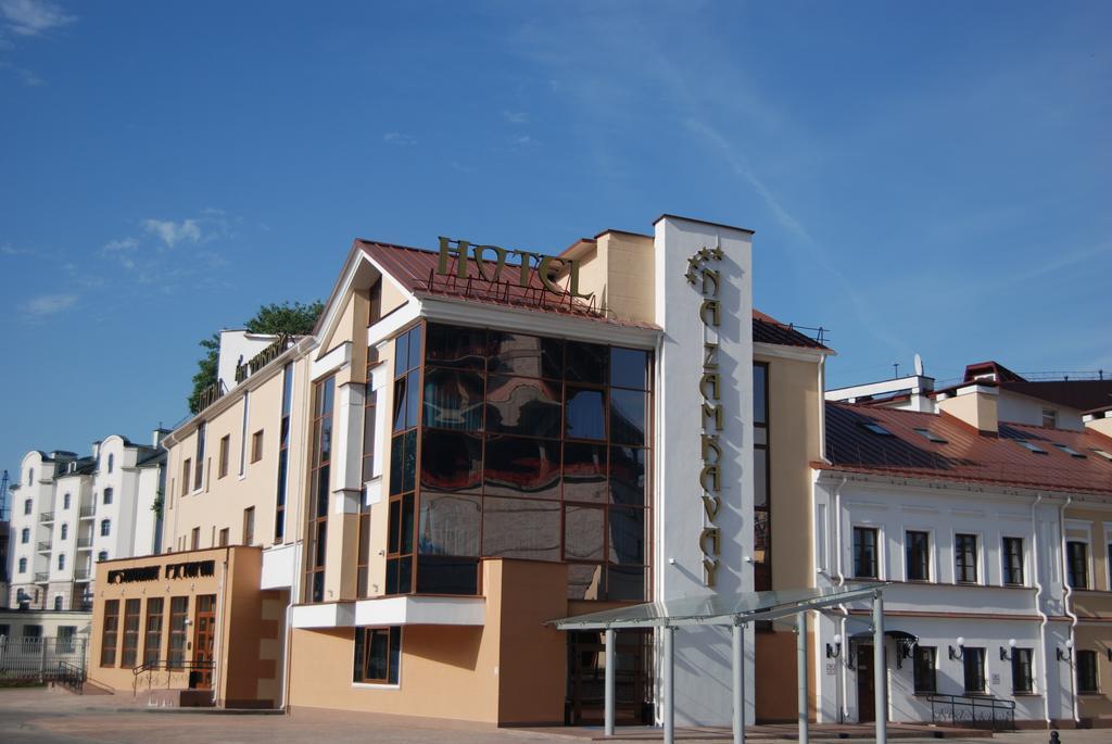 Victoria Hotel Na Zamkovoy มินสก์ ภายนอก รูปภาพ