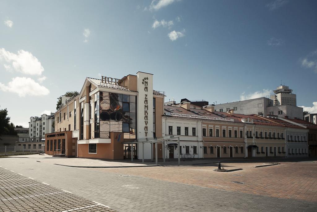 Victoria Hotel Na Zamkovoy มินสก์ ภายนอก รูปภาพ
