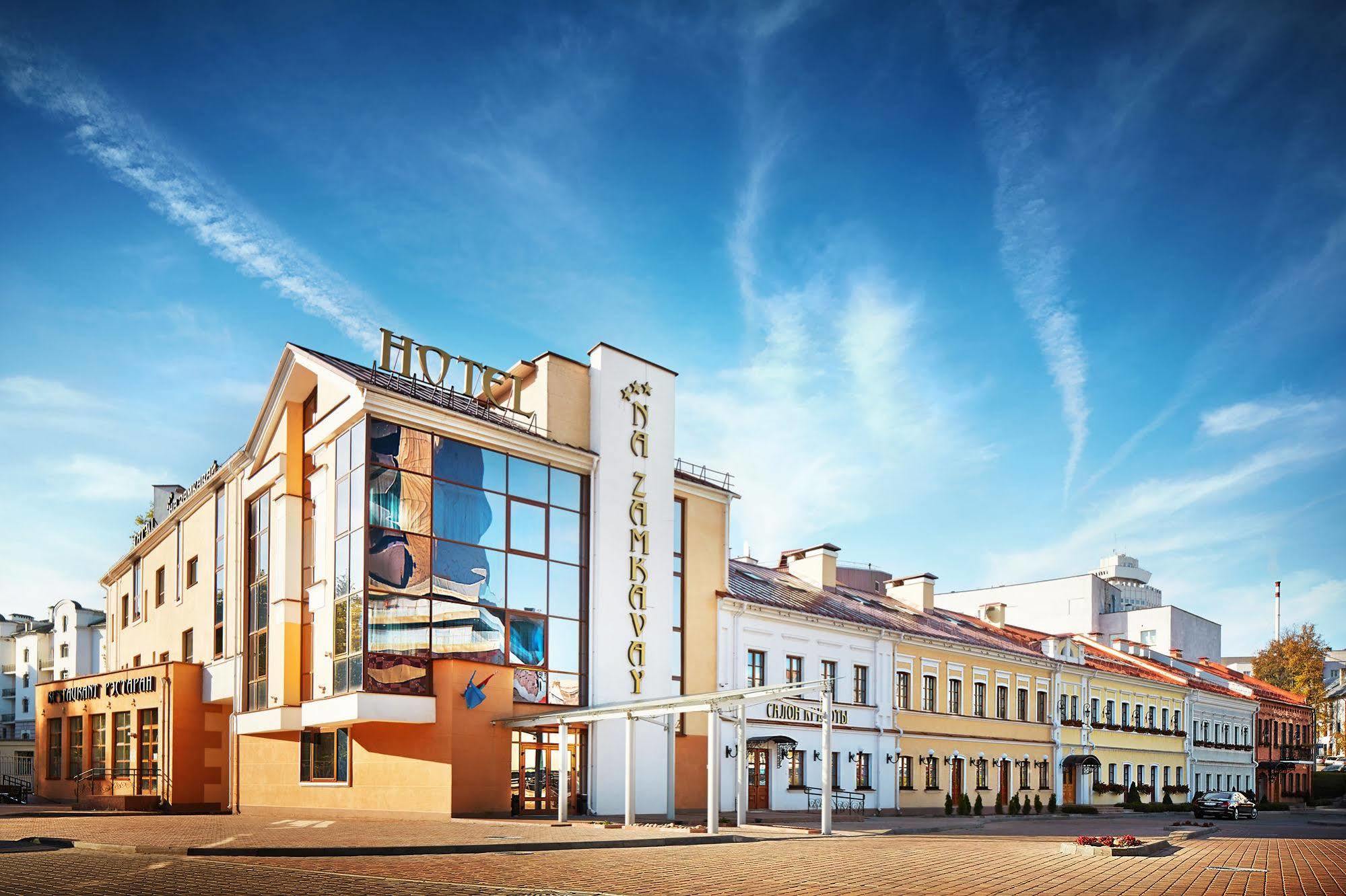 Victoria Hotel Na Zamkovoy มินสก์ ภายนอก รูปภาพ
